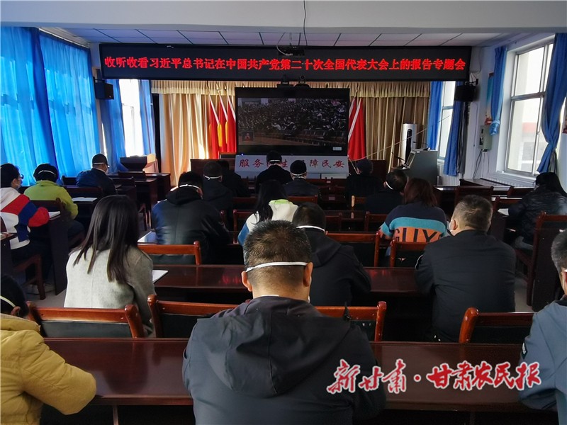 1672304572278409.jpg 集中觀看開幕式.jpg