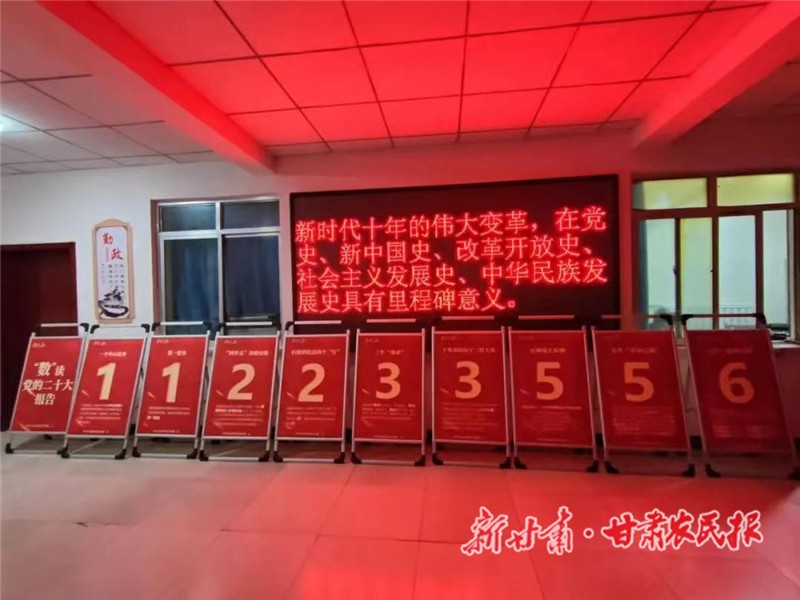 1672304628548039.jpg 電子屏及版面.jpg