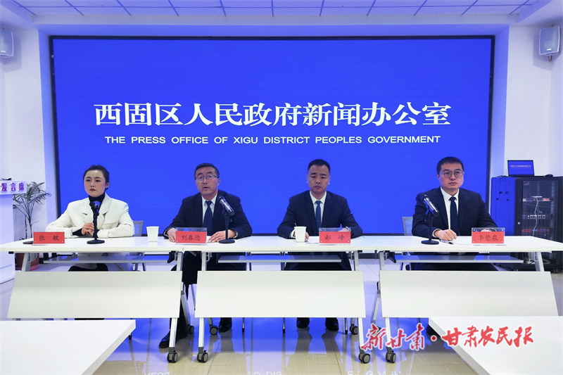 微信圖片_20241227182739