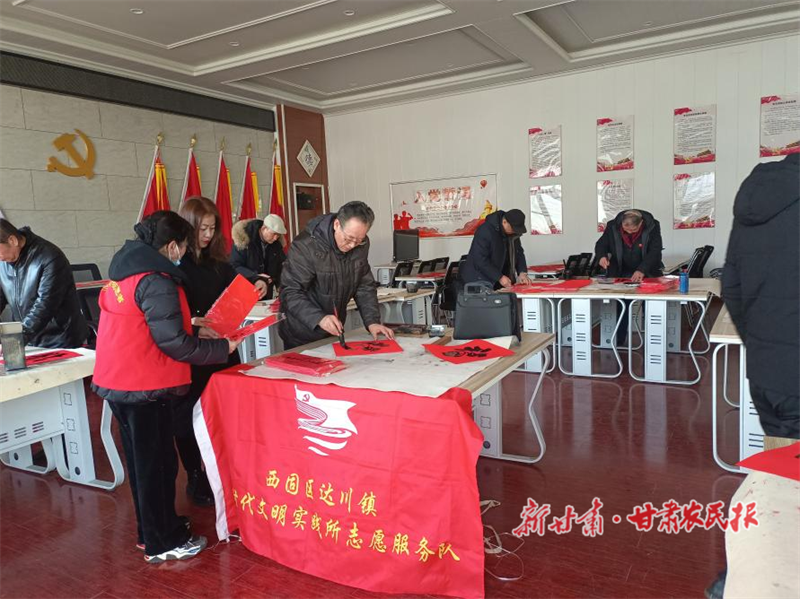 微信圖片_20250117110116