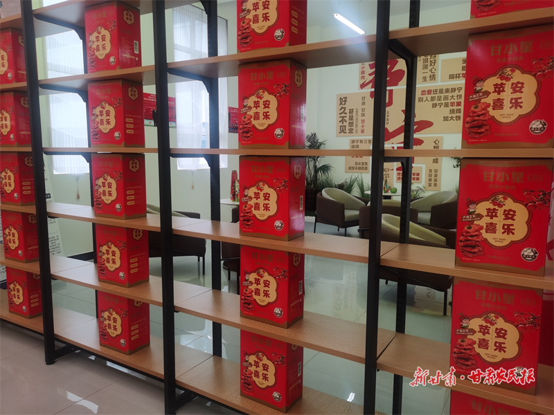 微信圖片_20251014131014_297_25