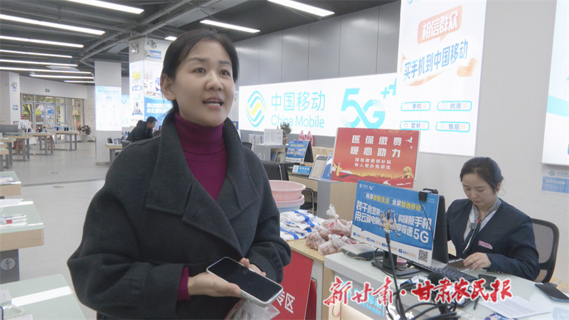 1763976730126652.jpg 1763514712375073564.jpg