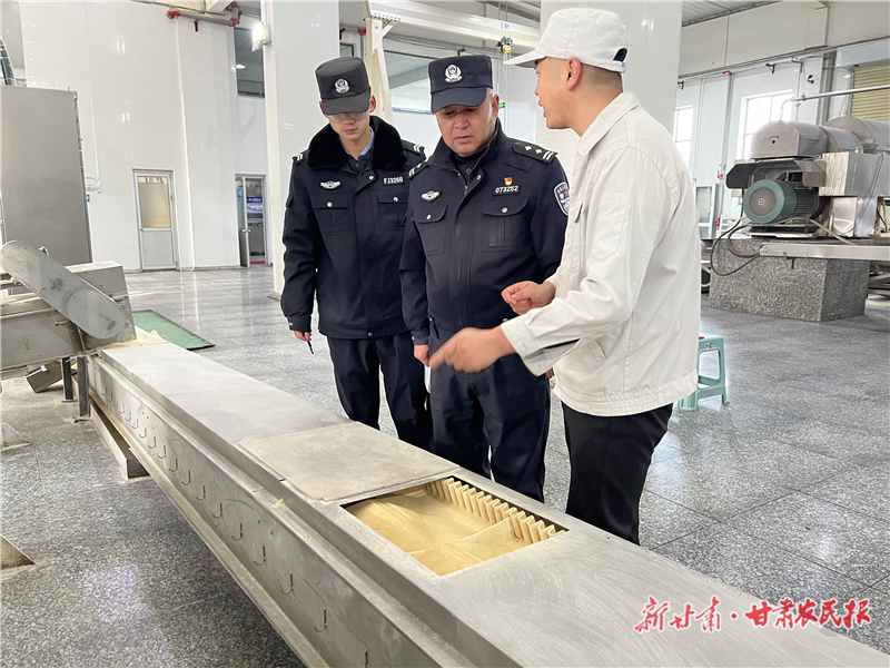 微信圖片_20251217151015_40_34